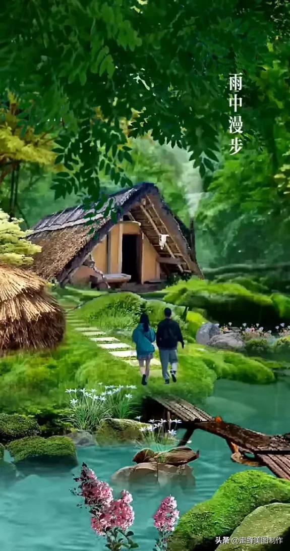 迷你人推箱