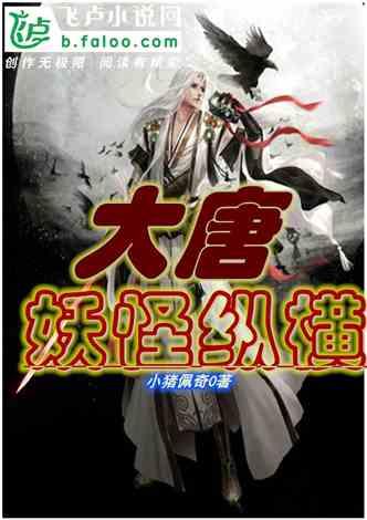 海外春晚进入彩排时间,文化年货展现中华魅力