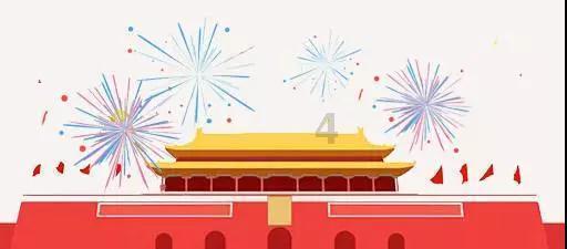 我想问一下，有个人跟我说，他有四个兄弟姐妹，意思说他妈妈生了四个孩子吗 ？还是说除了他之外 还有