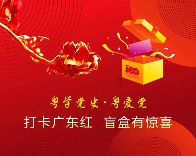 赛罕区：家门口的“美味” 让老年人乐享幸福“食”光